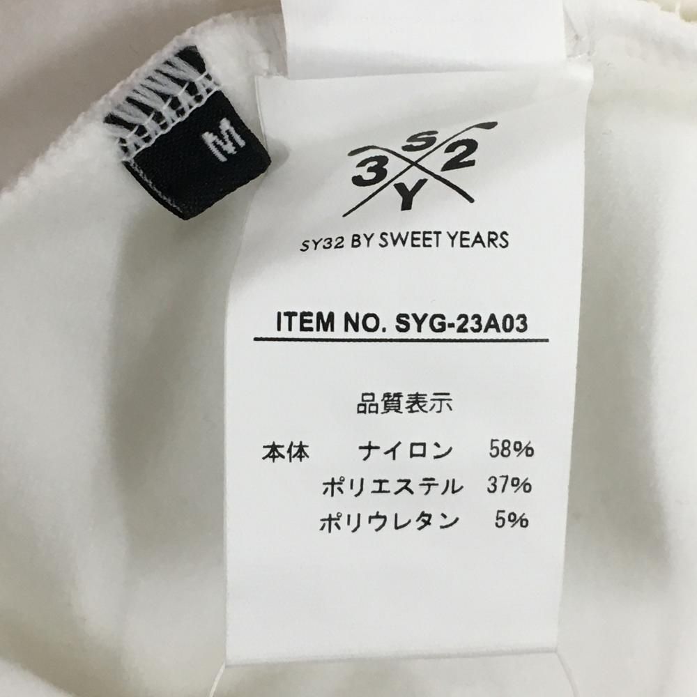 ネック一部フリース 裏起毛