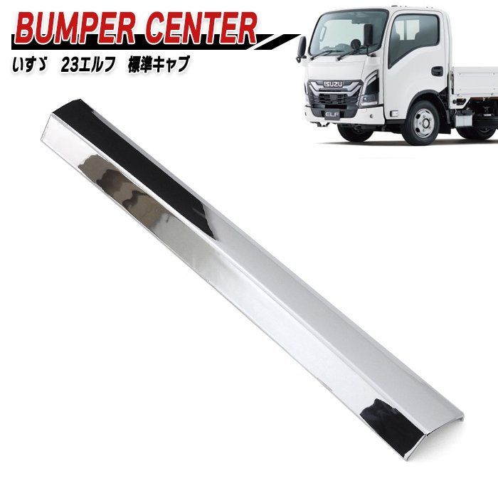 波*平様 30プリウス用 アイシフター Amazon | i-Shifter(アイ