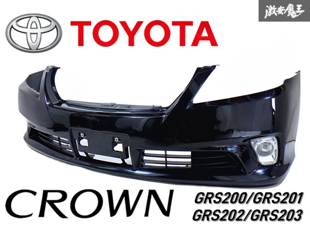 超熱 トヨタ GRS203 86280-30560 クラウン純正オーディオアンプ カーオーディオ