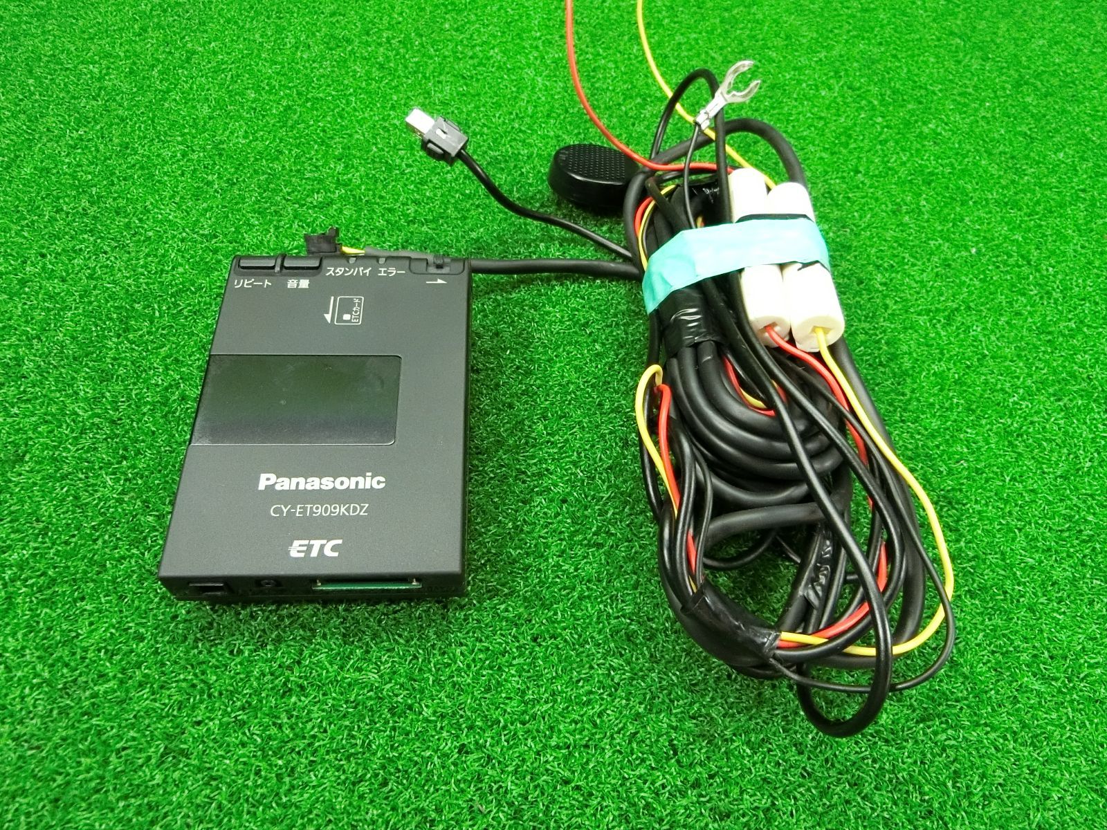 2025年最新】Yahoo!オークション -cy-et909kdzの中古品・新品