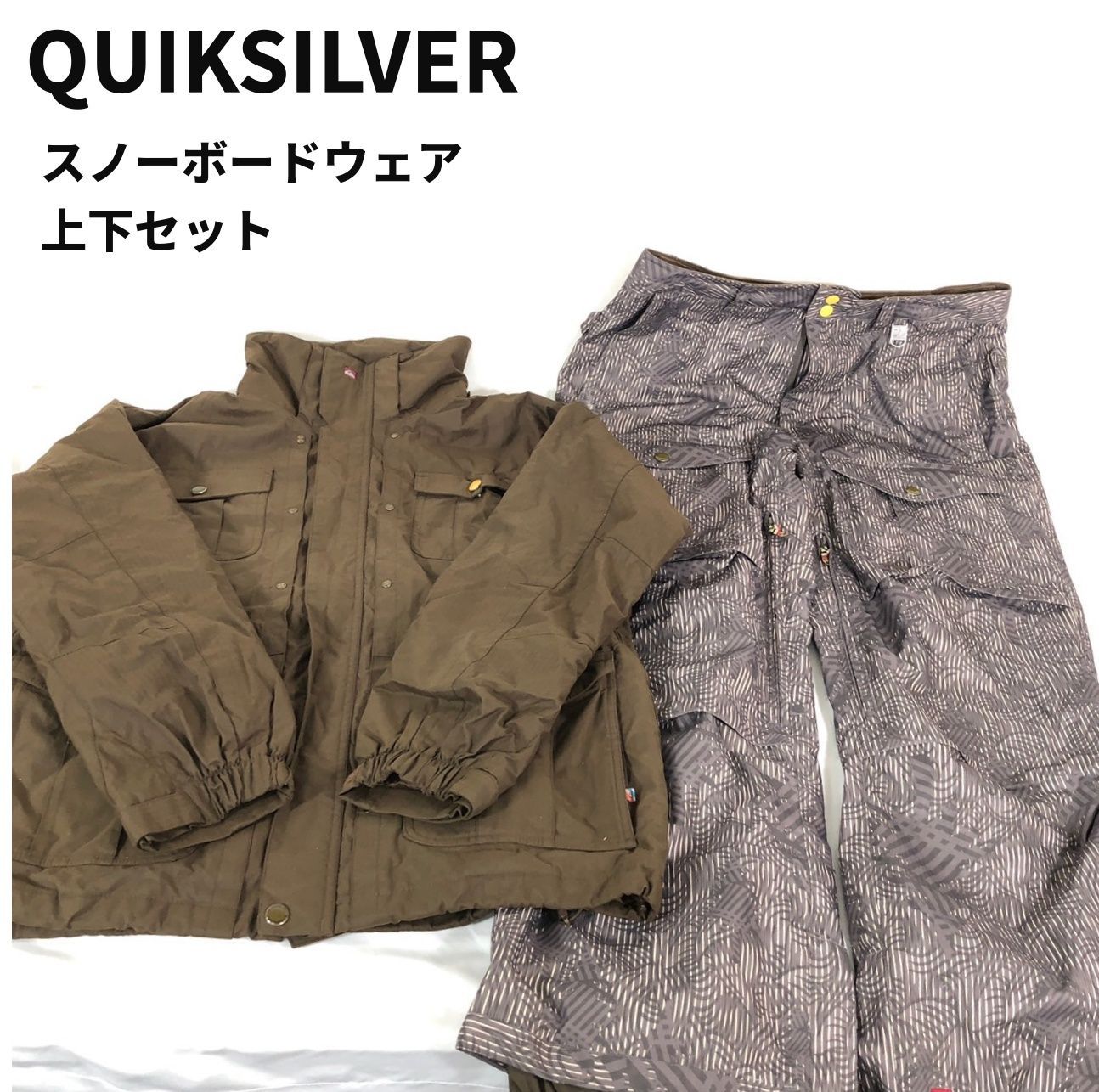 QUIKSILVER スノーボードウェア 上下セット L 【送料無料】 MID