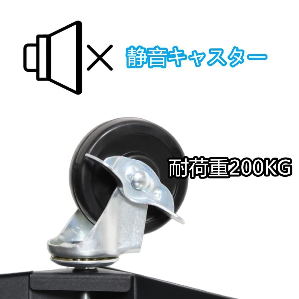 ツールワゴン キャスター付き