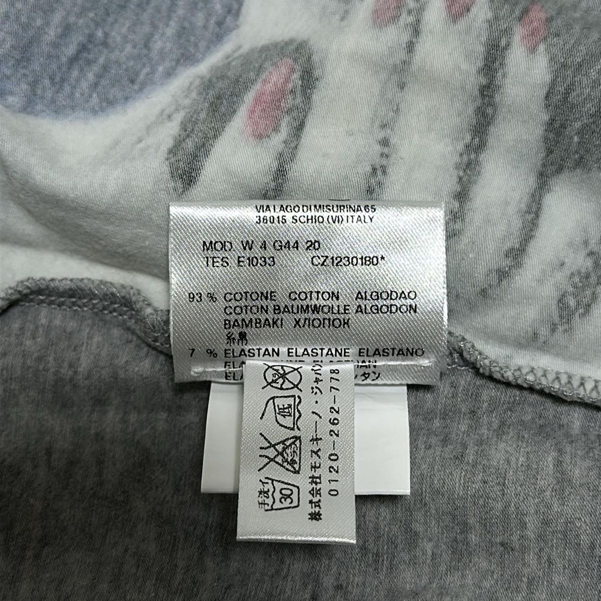 - ライトグレー×黒×マルチ