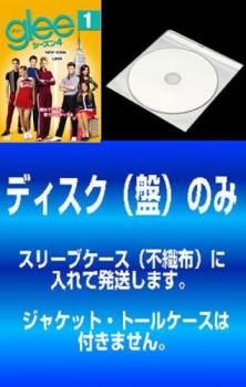 訳あり】glee グリー シーズン4(11枚セット)第1話～第22話 最終