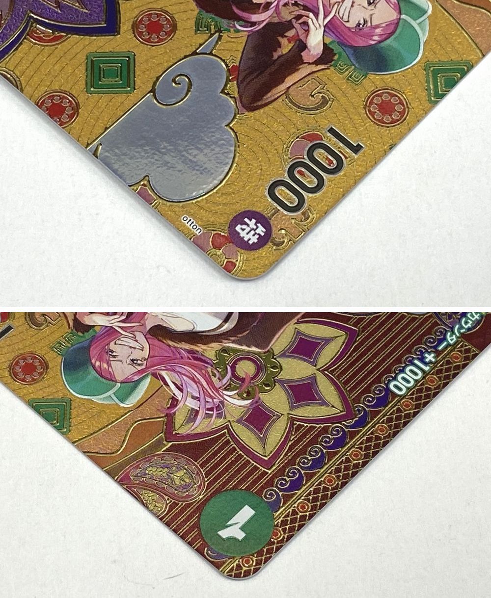 PSA10ジュエリー・ボニー C SP(スペシャルカード) ST02-007 PSA10鑑定済〕ジュエリー・ボニー(illust:Nijihayashi)【C