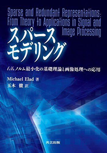 中古】大分県の地理<西日本地理集成 2>／兼子俊一 等著／光
