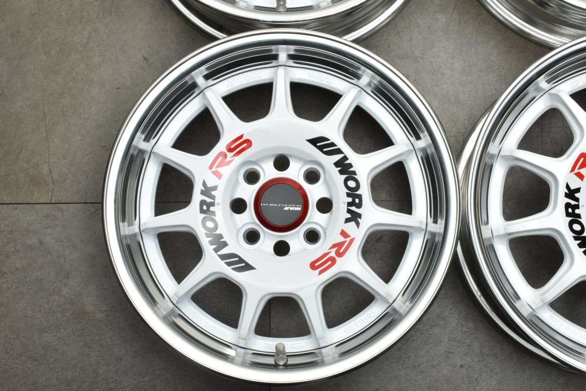 RS11 15in