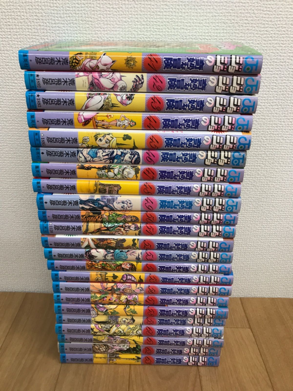 1～63巻 コミック全巻セット