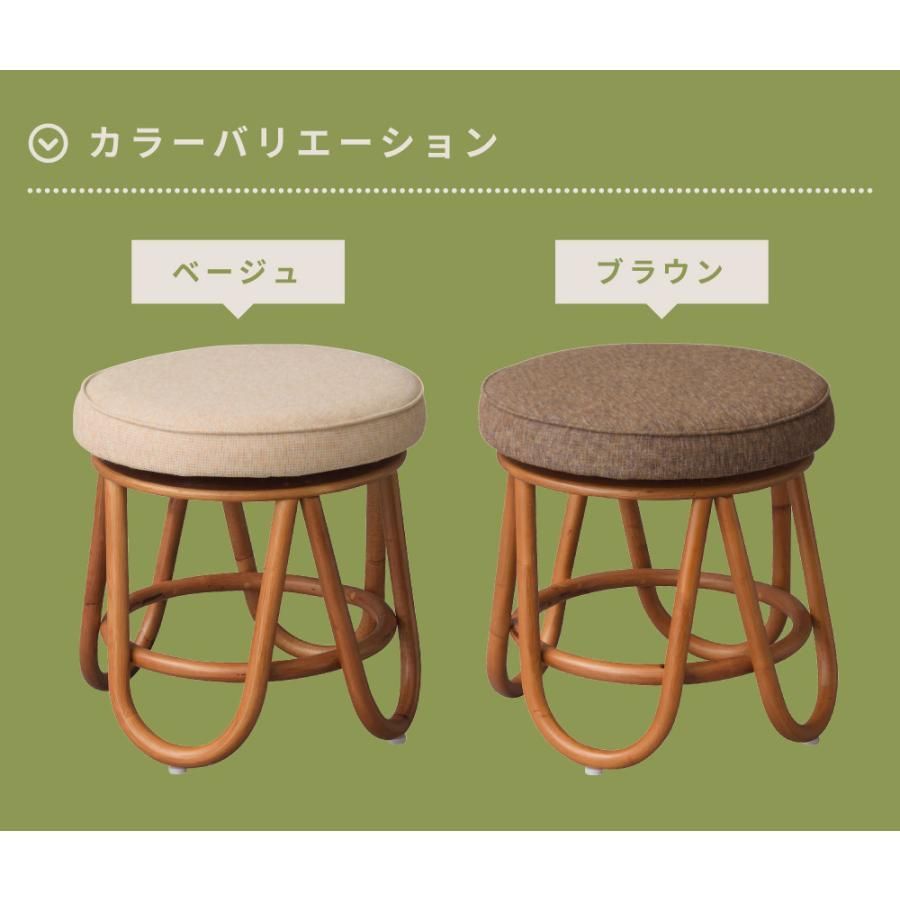 椅子