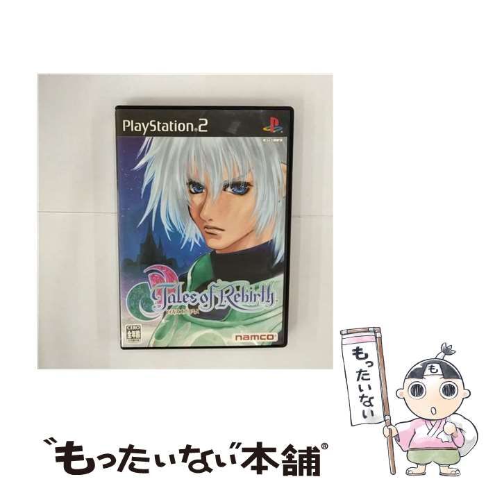 中古】 テイルズ オブ リバース [PS2] / ナムコ - メルカリ