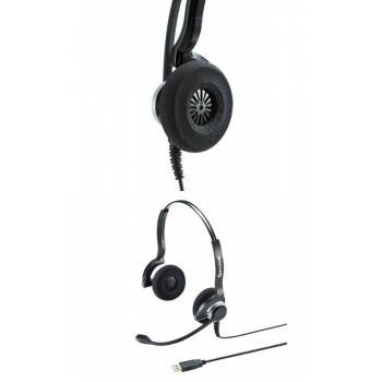 USBヘッドセット MM-HSU11BK
