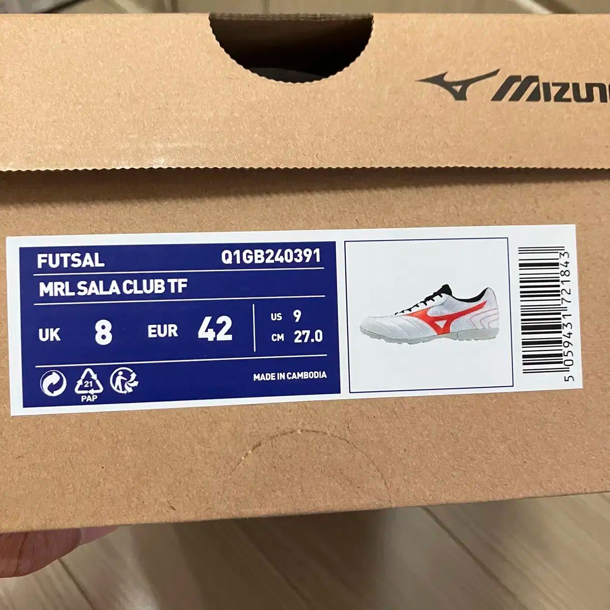 mizuno