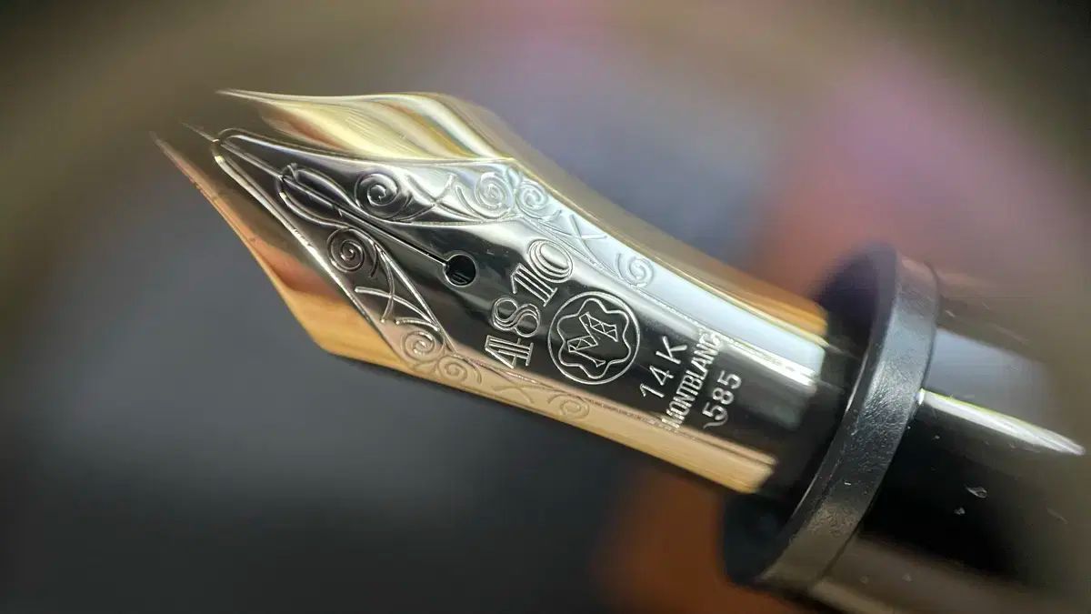 スプリット エボナイト