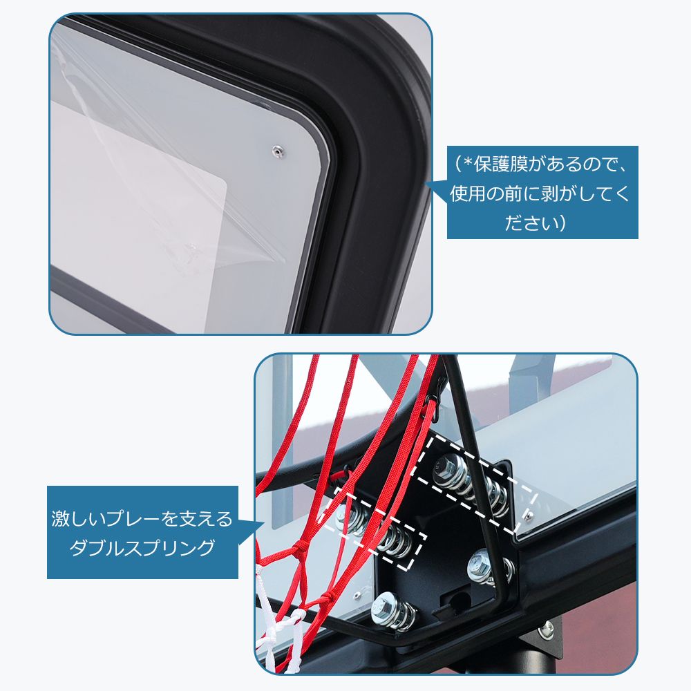組み立て式 N