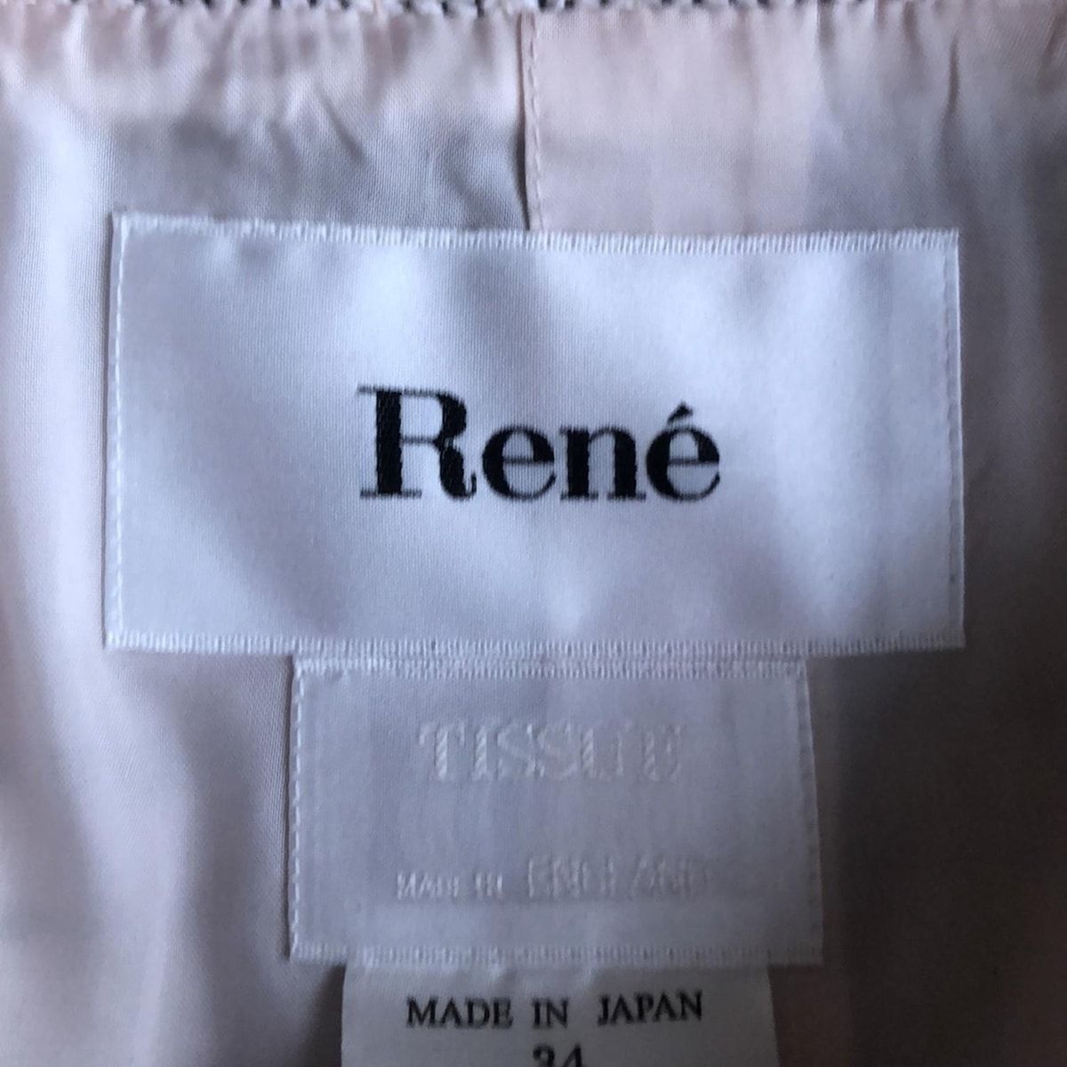 - ライトピンク×グレー×マルチ