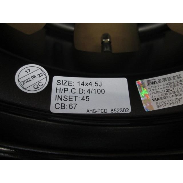 展示 セット ホットスタッフ ラフィットLE 03 14インチ4 5 J 45 4穴100軽自動車全般