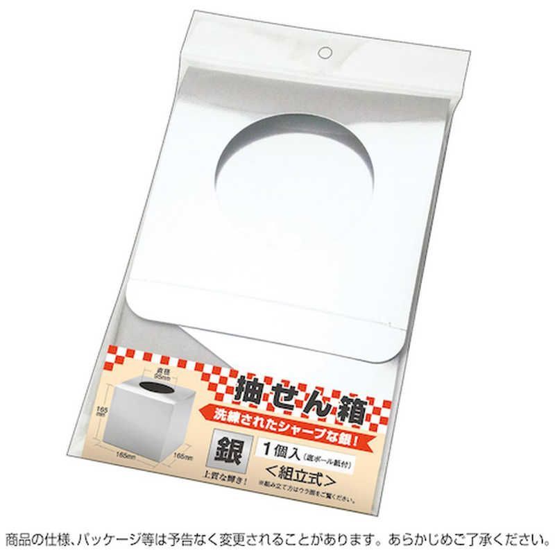 一冊⏩377円 回転行灯 立花桜調5号 3841 | 仏壇・仏具専門店 滝田商店