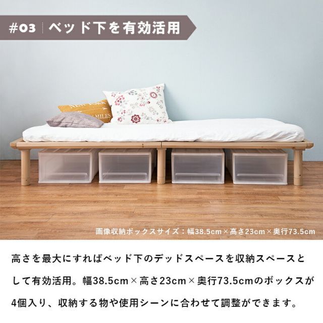 Wood Bed 木製ベッド Sサイズ TALLINNNEXPO_COM