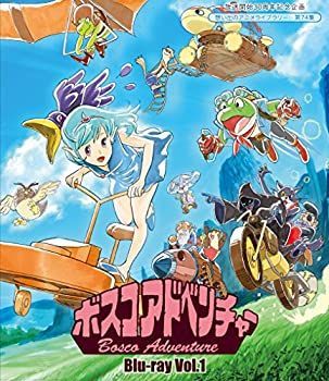 オファー 放送開始30周年記念企画 ボスコアドベンチャー Vol.1 オファー 放送開始30周年記念企画 ボスコアドベンチャー Vol.1