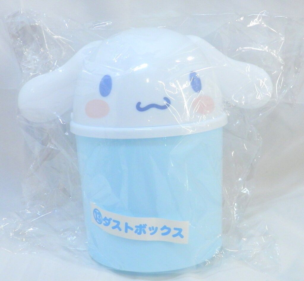 サンリオ シナモロール当たりくじ 13点セット サンリオ シナモロール当たりくじ 13点セット サンリオ