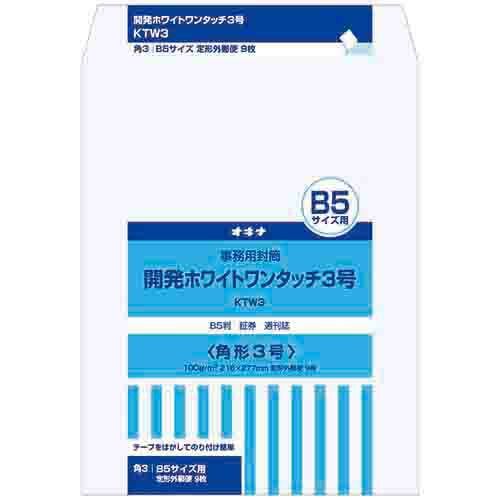(まとめ）【オキナ】開発ホワイトワンタッチ 3号 KTW3 【×20セット】