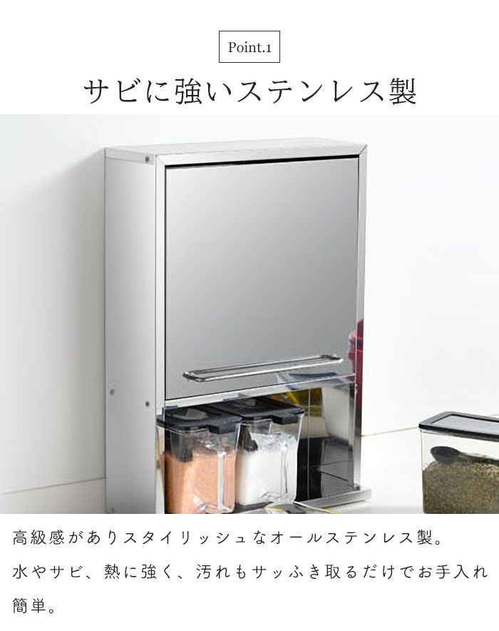 省スペース キッチン上ラック