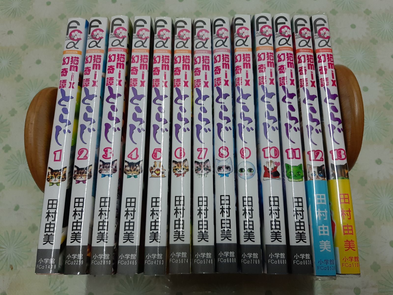 BASARA／7SEEDS＋外伝／猫mix幻奇譚とらじ／ミステリと言う勿れ】 1年