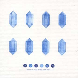CD)POTION～Relaxin' with FINAL FANTASY／ゲーム・ミュージック