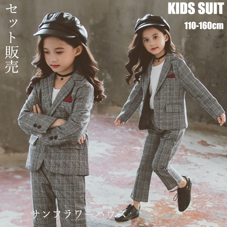 入学式 パンツスーツ 女の子 2点セット 卒業式 スーツ 女の子