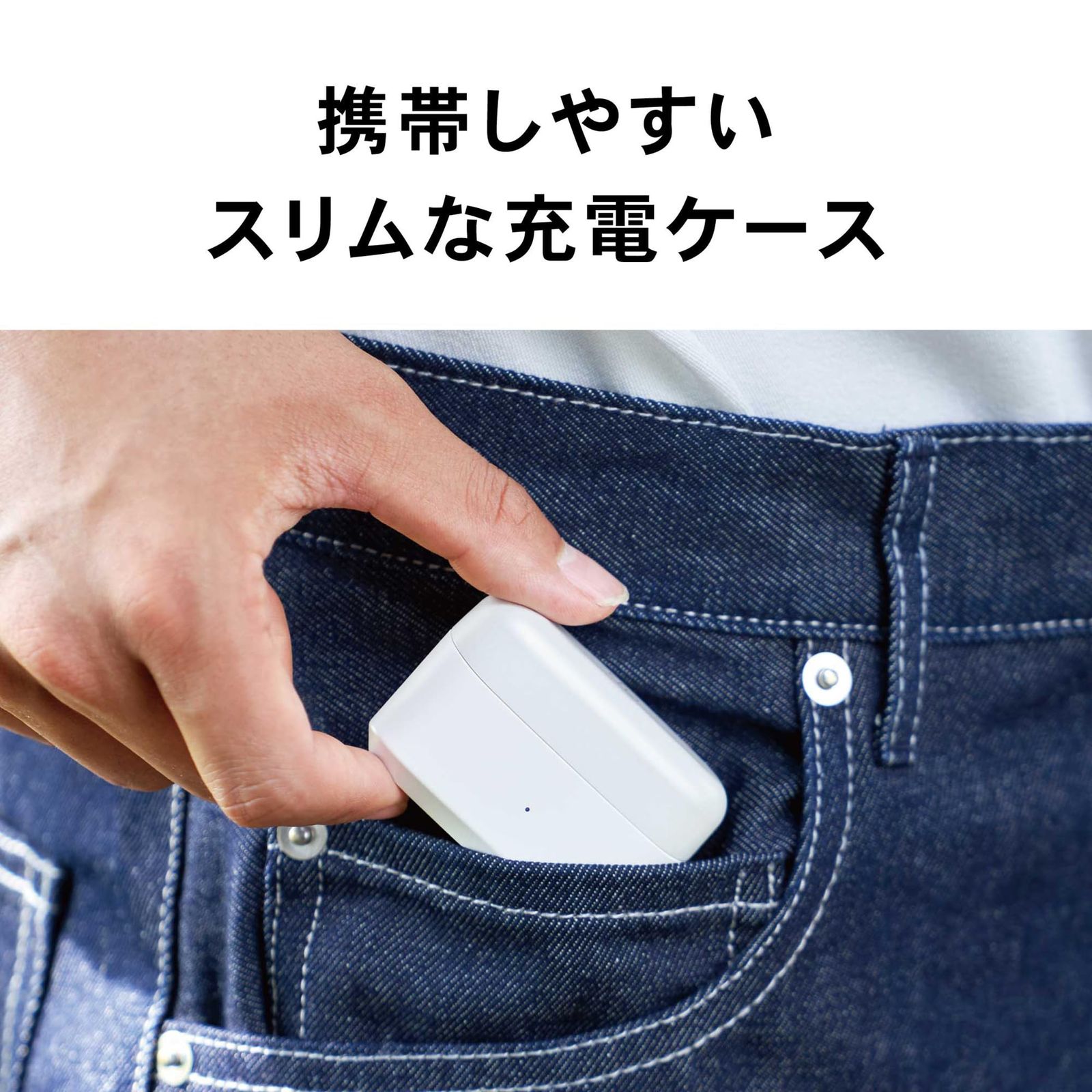 オーディオテクニカ ATH-CKS30TW WH ワイヤレスイヤホン bluetooth 【完全ワイヤレスイヤホン/重低音 / IP55 防水防塵規格/マルチポイント対応/小型軽量 / 最大約20時間再生 / アプリ対応/ヒアスルー/低 [ホワイト] [単品]