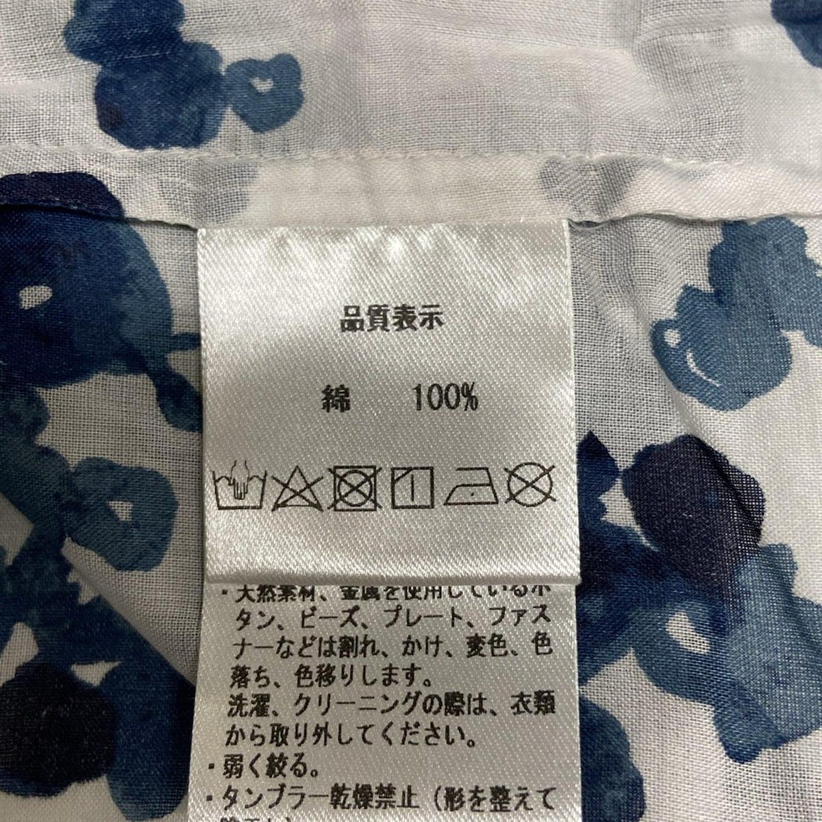 L レディース
