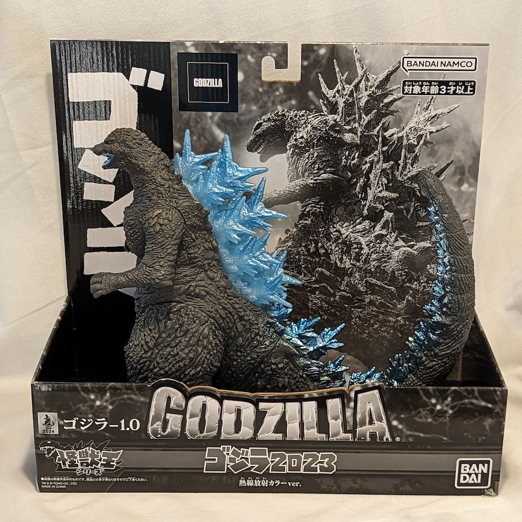 BANDAI NAMCO 怪獣王シリーズ ゴジラ（2023）熱線放射カラーver 怪獣王シリーズ ゴジラ(2023) 熱線放射カラーver.【再販