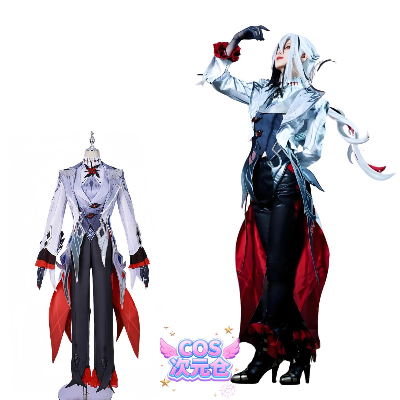 アルレッキーノ COSPLEE 原神 cosplay 甘雨 申鶴 行秋 刻晴 空 リネ アルレッキーノ 鍾離 閑雲 コスチューム 変装 コスプレ衣装 仮装 文化祭 学園祭 イ