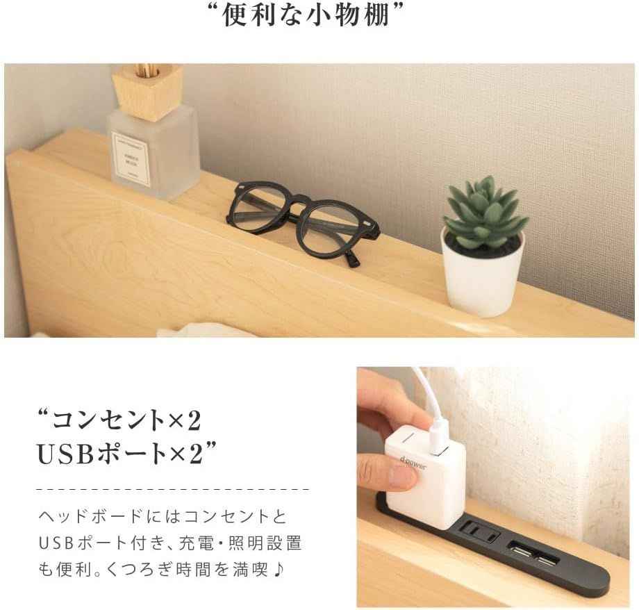 すのこ