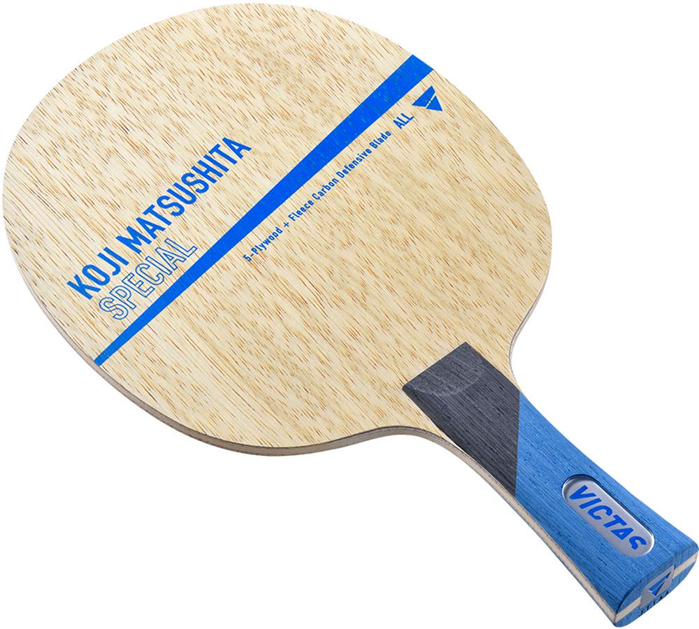 超希少廃盤 黒蝶Butterfly 松下浩二プロスペシャル 松下浩二スペシャル