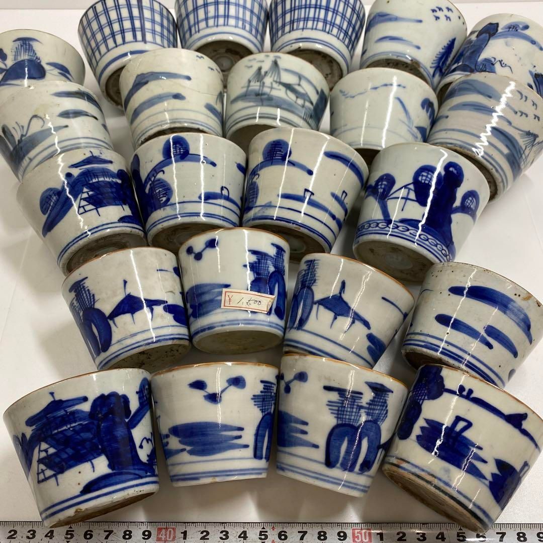 古伊万里　染付蕎麦猪口23客　東Y6-1204② 古伊万里 染付蕎麦猪口23客 東Y6-1204② - メルカリ