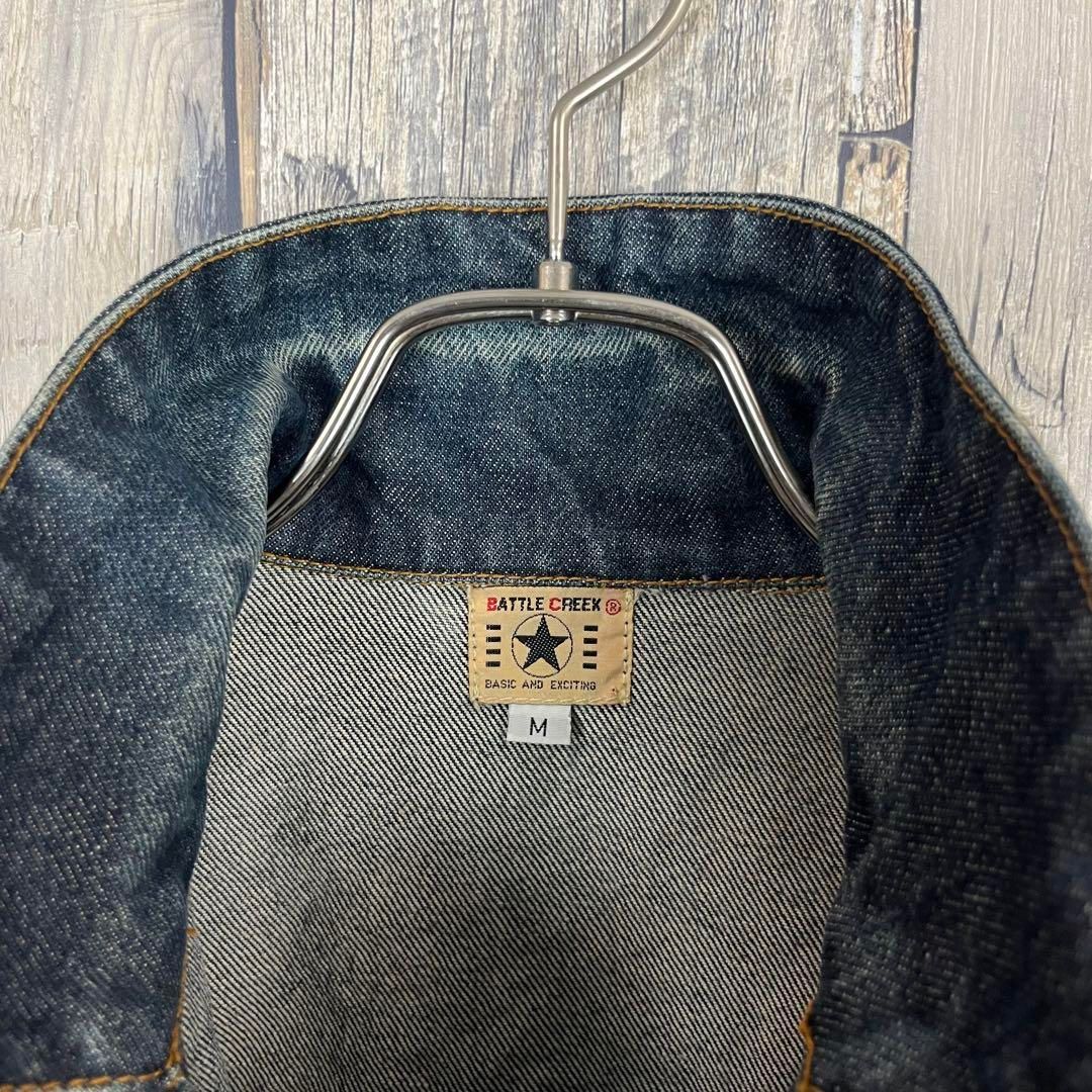 バトルクリーク