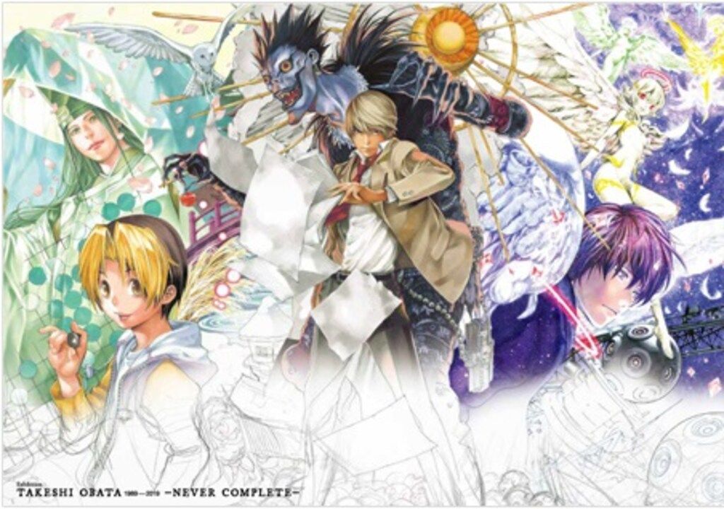 小畑健 イラスト集 TAKESHI OBATA NEVER COMPLETE 小畑健展 画集 NEVER
