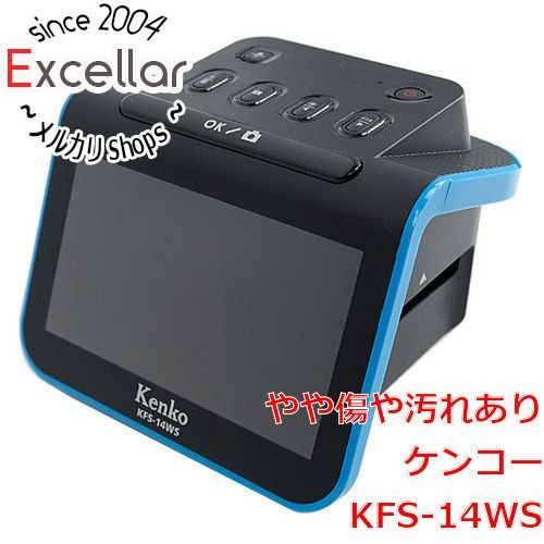[bn:1] Kenko製　5インチ液晶フィルムスキャナー　KFS-14WS　展示品