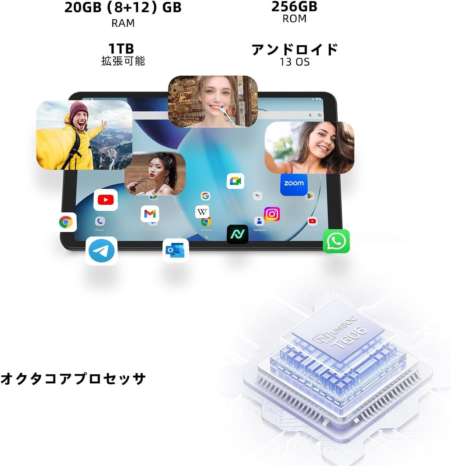 新登場 Android13 8コア】タブレット 8.4インチ wi-fiモデル 【公式通販】