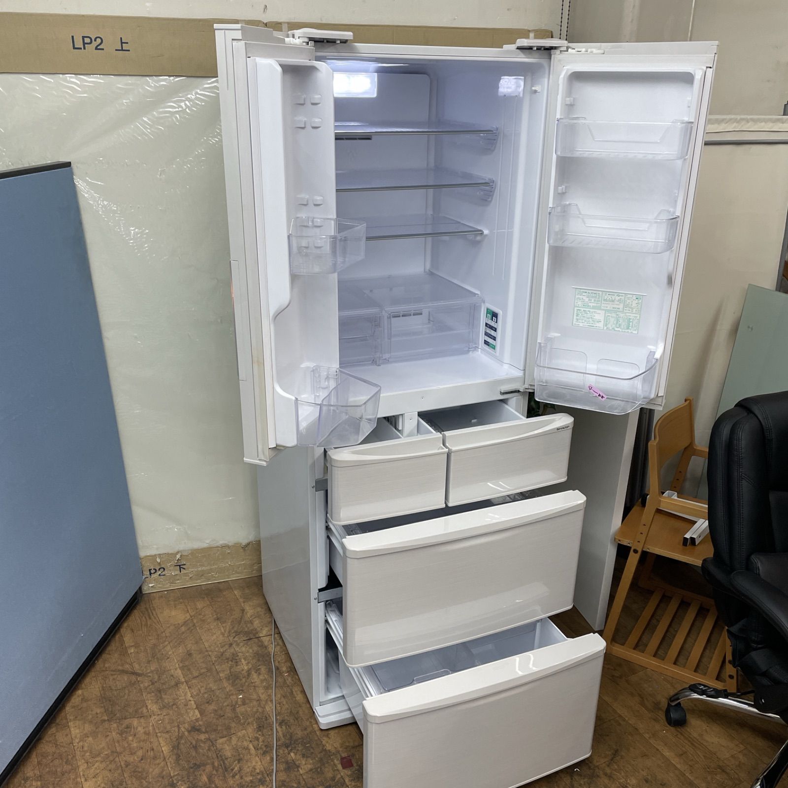 SJ-PF46C 動作