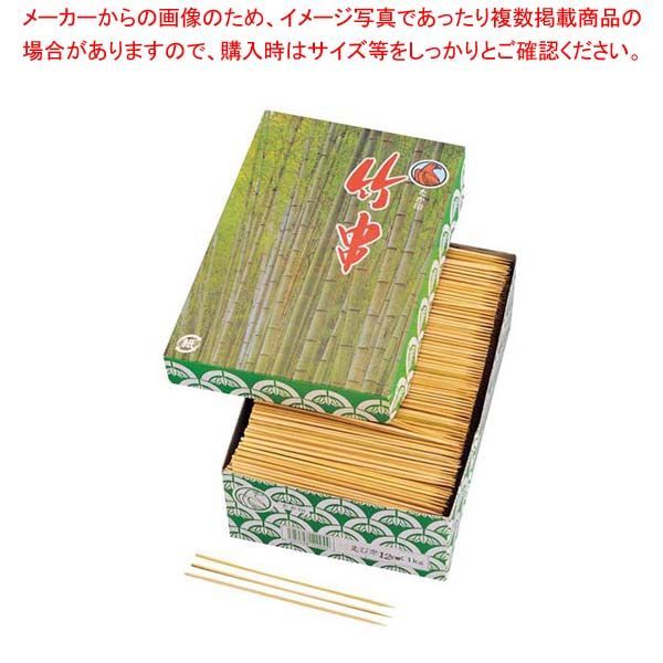 沖縄県のその他 中南部地区、土曜日限定販売‼️トンブロック15個以上20 