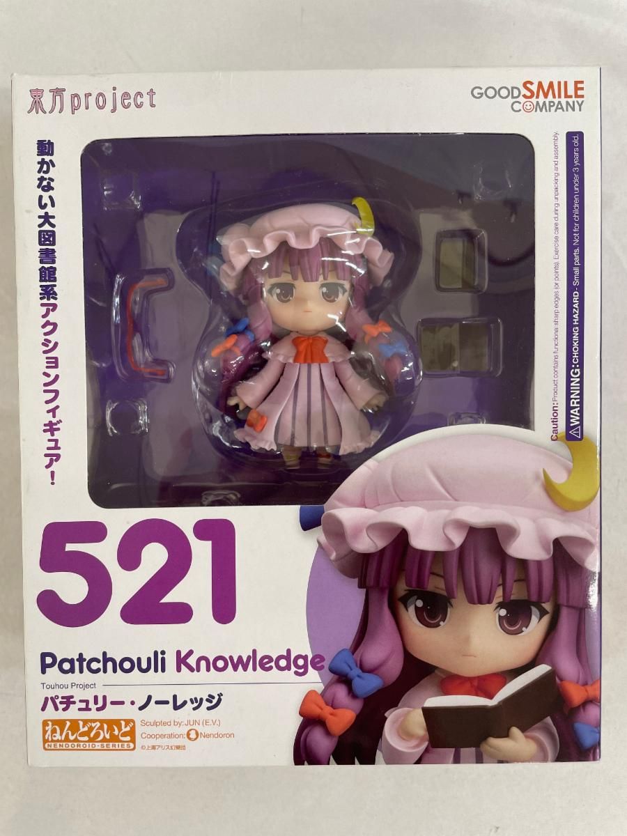 【新品】ねんどろいど521 東方project パチュリー・ノーレッジ(2) ねんどろいど 521 東方Project パチュリー・ノーレッジ - メルカリ