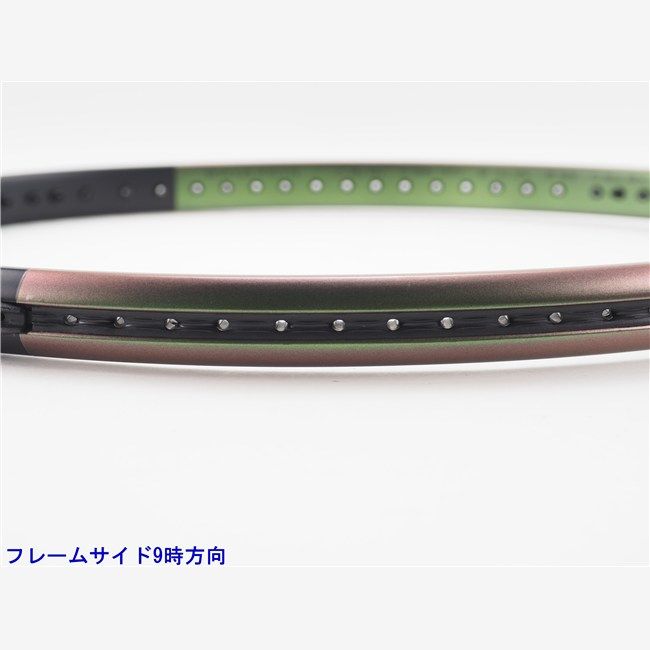 16×19 バージョン8.0