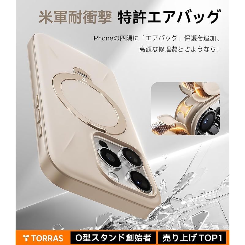 iPhone 15 用 ケース ゼンマイ式スタンド 高耐久性 マグネット搭載 カチッ！2024新開発・安定性】TORRAS iPhone 15 Pro 用 ケース