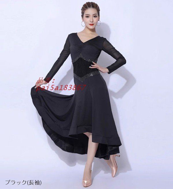 レッスン着 pai5a183867