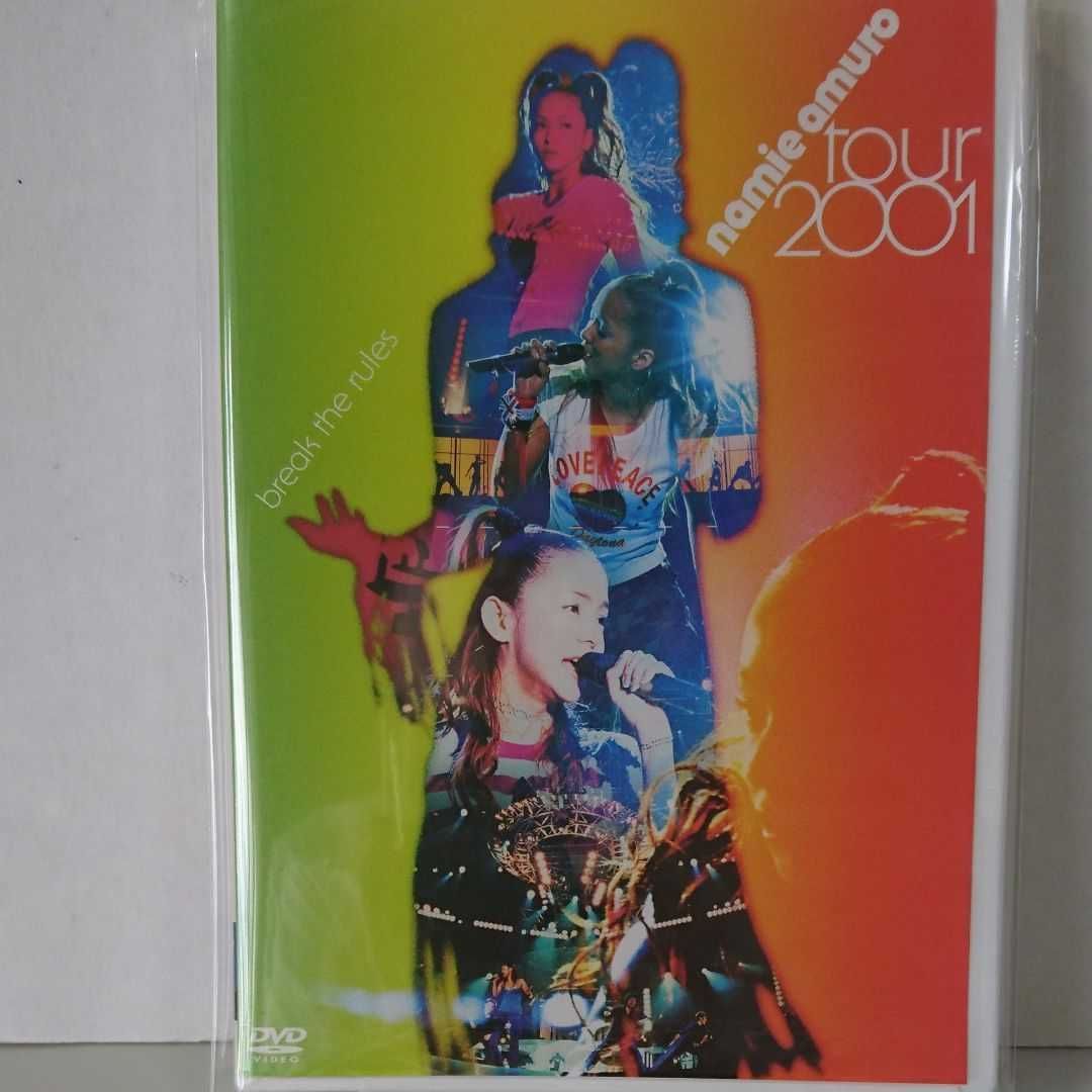 安室奈美恵　break the rules  2001年パンフレット 安室奈美恵 break the rules 2001年パンフレット 安室奈美恵
