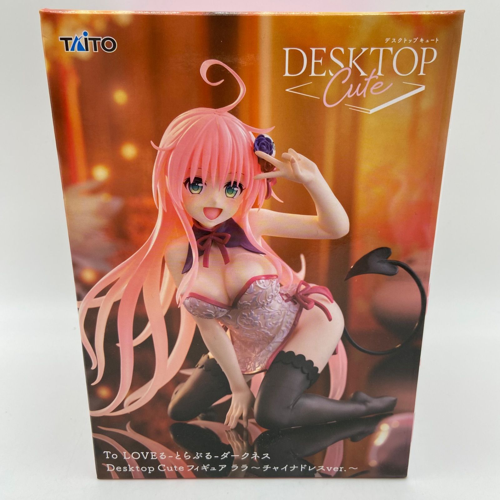 To LOVEる とらぶる Desktop Cute フィギュア まとめ売り To LOVEる-とらぶる-ダークネス Desktop Cute フィギュア ララ