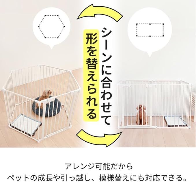 6枚セット ホワイト
