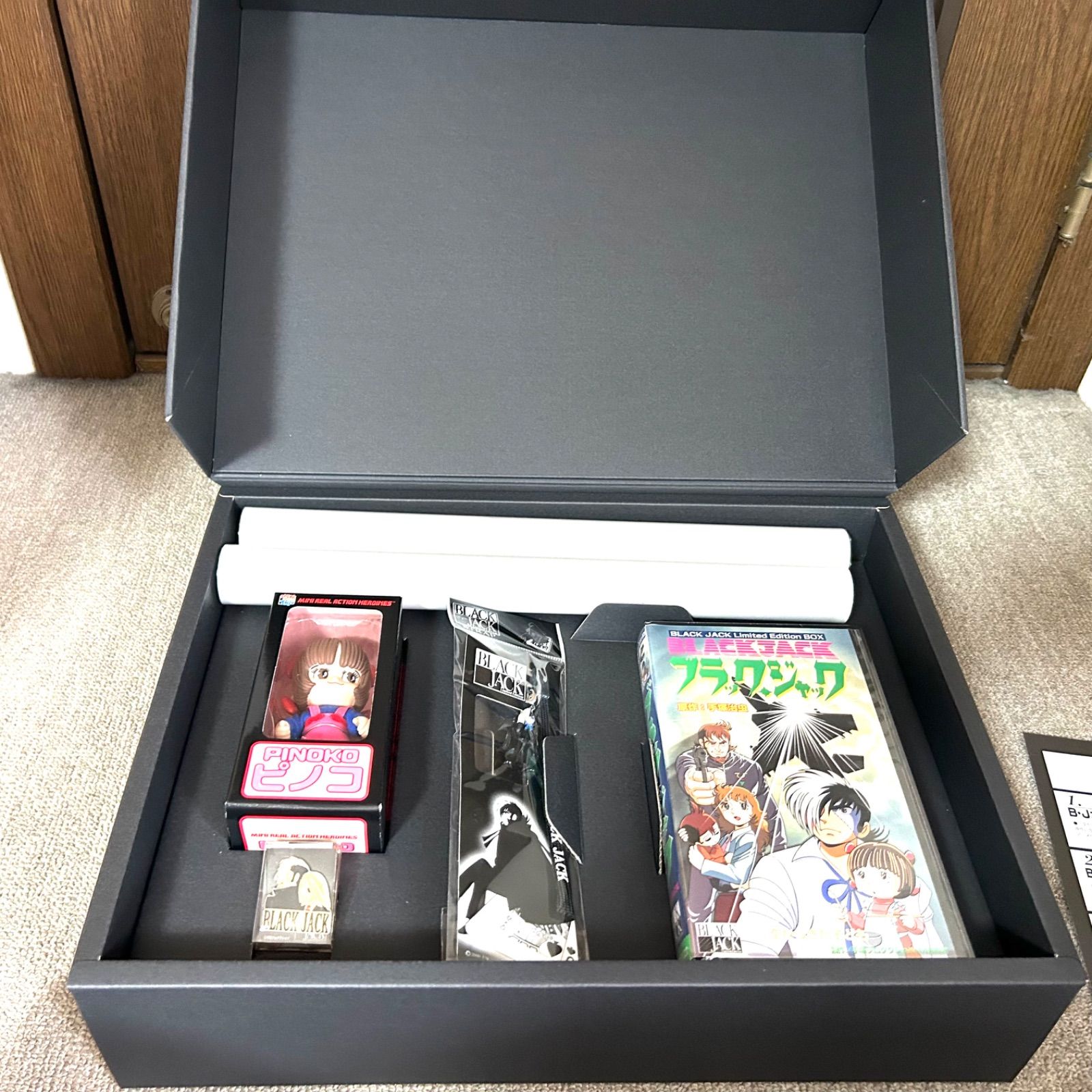MEDICOM TOY - メディコムトイ『ブラック・ジャック』&amp;ブラックジャックLIMITEDBOXセット メディコムトイ『ブラック・ジャック』&ブラックジャック